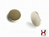 Ultra High Pull Neodymium Disk Magnets (N52)