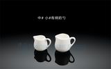 Milk Jug with Handle