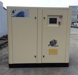 Small Type Oil Free Screw Air Compressor