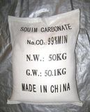 Caustic Soda/ Sodium Hydroxide Solid 96% / Naoh Alkali