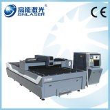 YAG Laser Cutting Machine for Carbon Steel Cutting Machine (GN-CY2513-700)