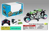 7 Channels RC Stunt Car (children toys)