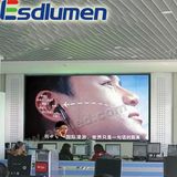 Mini Series Pixel Pitch 4.8mm Indoor LED Display