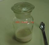 Amino Acid Compound Organic Fertilizer