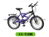 Cool Children Bicycle CS-T1208 of High Quality