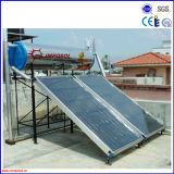 High Selling Compact Flat Plate Solar Heater for Home/School/Hotel