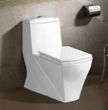 Washdown One-Piece Toilet (Z2060397)