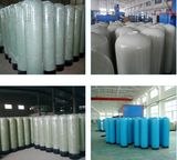 FRP Tank/Fiber Reinforce Plastic Tank