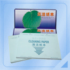 Cleaning Paper (QJ-330)