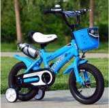 Kids BMX Children Bicycle with Water Bottle