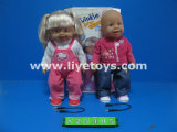 Toy for Kids Baby IC Doll with Music (US, Russia, Italy, UK) (825405)