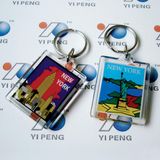 Key Chain (YP-A021) 