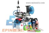 Epin Semi-Automatic Plane Labeling Machine