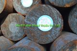 Wuxi Fuller Steel Trade Co., Ltd.