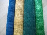 150GSM Sunshade Netting