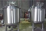 Food Grade Sanitary Storage Tank