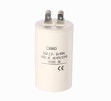 AC Motor Run Capacitor Cbb60