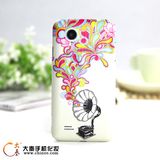 Hand Phone Telephone Skin/Sticker Maker System/Software/Machine