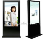 Big Size Touch Screen Kiosk (LQ-H87)