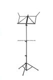 High Quality Aluminium Joint Music Stand (JWD-13)
