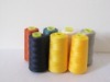 100% Polyester Sewing Thread (hl-0805)