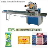 CE Approved Commodity Packaging Machinery (CB-320)