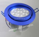 8*1W Dimmable LED Ceiling Lighting