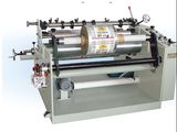 Rewinding Slitting Machine