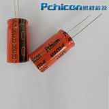 450V/33UF Capacitors