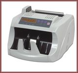 Banknote Counter (WJDST08)