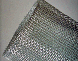 Square Wire Mesh (DJ-238)