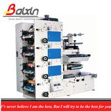 Plastic Label Printing Machine (bottle label)