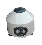 Lab Centrifuge (800D) 