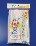 Strip Color of Flexible Straws (JY1327)