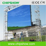 Chipshow P6.67 Full Color Rental LED Display Outdoor LED Display