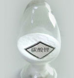 Hot Sale High Purity Lithium Carbonate