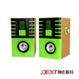 2.1multimedia Amplifier Computer Wood Speaker