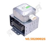 Suoer Reasonable Price 900W Microwave Oven Magnetron with Superb Quality (50200026-5 Sheet 6 Hole-900W(Independent Packing))