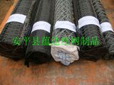 Hexagonal Wire Mesh