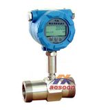 Low Cost Turbine Liquid Gas Flow Meter