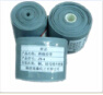 Insulated Tape Jy-50*0.5 Silicone Rubber Adhesive Tape