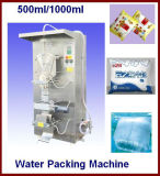 Liquid Water Milk Sachet Bag Packaging Machinery