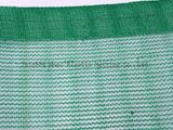 Green Olive Net