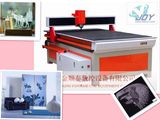 4 Kw Flat-Panel Carving Machine