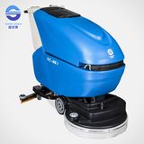 Auto Floor Cleaning Machine with Battery or Cable (SC-461C)