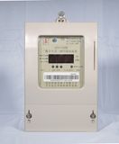 IC Card LCD Display Smart Electrionic Energ Kwh Meter