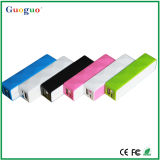 2600mAh Portable Power Bank with Special 