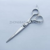 Cutting Scissor (TX-70)