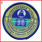 Woven School Badge