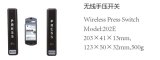 Deper Wireless Touch Switch M-202e